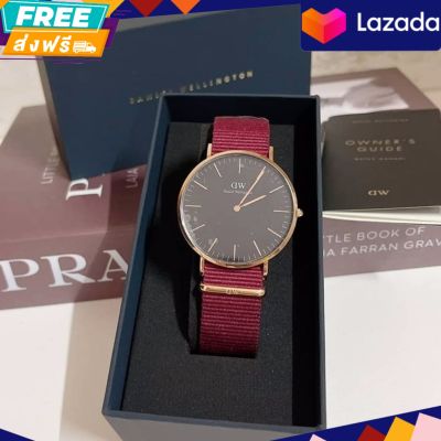 นาฬิกาข้อมือ Daniel Wellington Roselyn - Mens watch in silver &amp; red watch strap 40mm&nbsp;