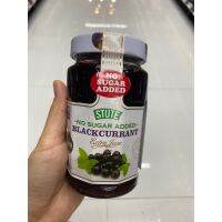 Blackcurrant Flavour Spread ( Stute Brand ) 430 G. ผลิตภัณฑ์ ทาขนม รสแบล็คเคอเร้นท์ ( ตรา สทิ้ว )