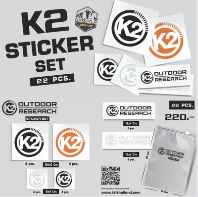 K2 Sticker 1เซต /22ดวง (สติ๊กเกอร์เคทู)