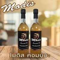 Modis Kombucha (750ml) 2ขวด