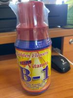 น้ำยาเร่งราก B-1 Start vitamin Golden flowers ขนาด500ซีซีใช้ในพืชที่ต้องการกระตุ้นแตกรากไม่ว่าจะเป็น ปักชำ ตอนกิ่ง คลุกเมล็ด