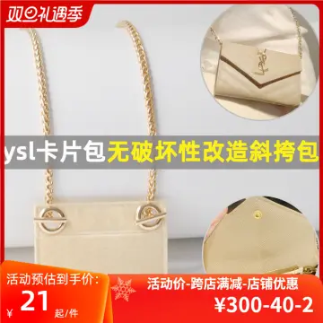 Bag Insert Chain - Best Price in Singapore - Jan 2024