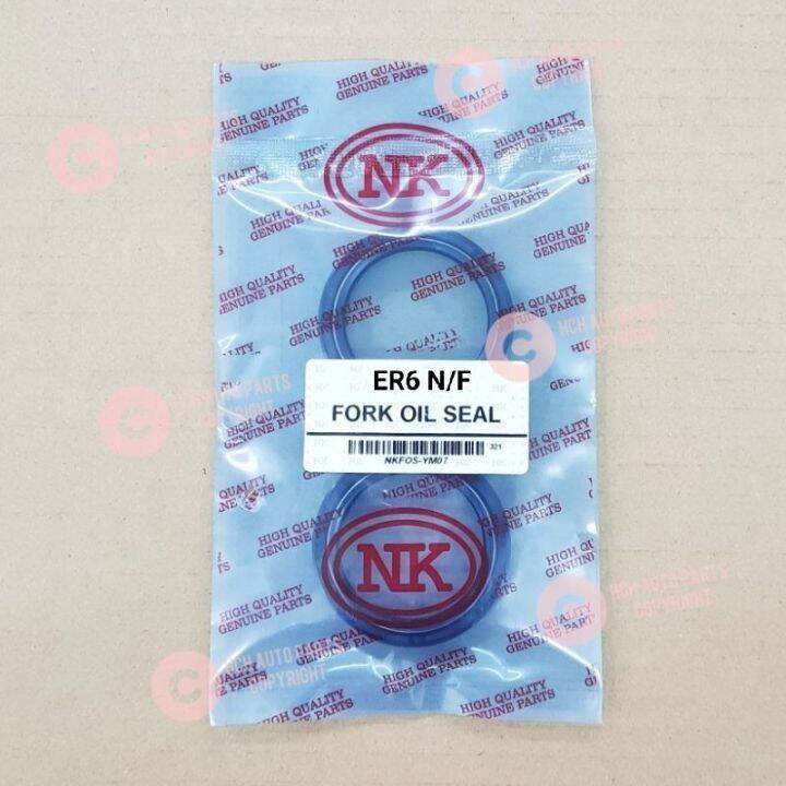FORK OIL SEAL KAWASAKI ER6N/F / VERSYS 650/ VULCAN 500 (NK) Lazada