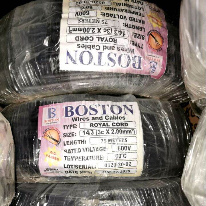 (75 meters) 3C Boston Royal Cord 3 Cores Insulated Wire 0.75mm #18/3 1 ...