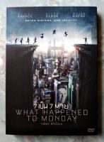 ? DVD WHAT HAPPENED TO MONDAY (2017) : 7 เป็น 7 ตาย