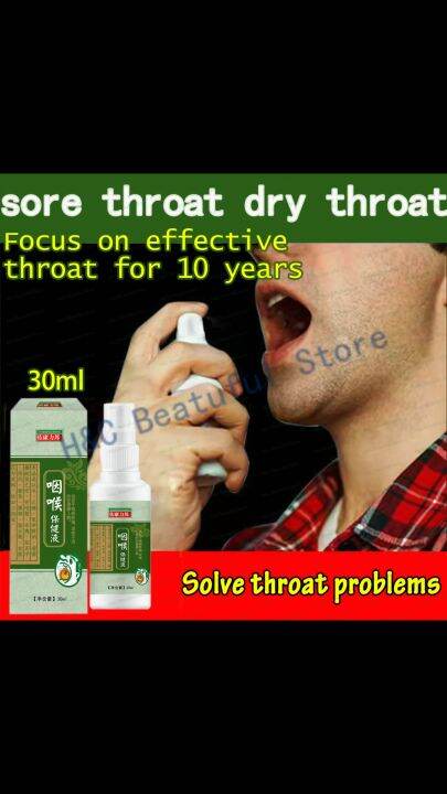 Throat spray 30ml Relieve Cough/Sore Throat, Fast Pain Relief sore ...
