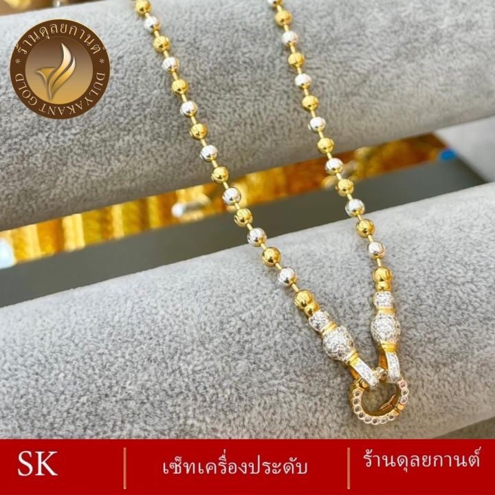 เครื่องประดับ-สร้อยคอ-เศษทองคำ-1-ชิ้น-สร้อยคอผู้หญิง-สร้อยคอผู้ชาย-ลายง-5