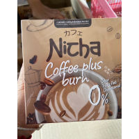 กาแฟมอสเจียกาแฟคุมหิว ตัวช่วยคุมหิว CoffeeNicha  โกโก้ Nicha Coffee Plus เพื่อสุขภาพ