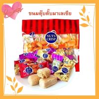 ตุบตับ500กรัม   ตรา ทวินฟิส ห่อใหญ่ 25-30ชิ้น