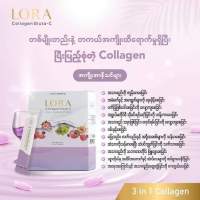 Lora Collagen Glaut C ?