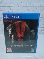 แผ่นเกมส์PS4 METAL GEAR SOLID V มือสอง