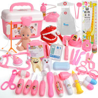 Children Early Childhood Educational Toy GIRLS 3-4-6 a Year of Age 5 Kids Kindergarten Play House Male Baby Intelligence Development