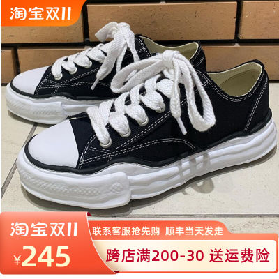 รองเท้าละลาย MMY sanhara แบบใหม่รองเท้าสนีกเกอร์รุ่นเดียวกันกับ Yu Wenle รองเท้าผ้าใบ Mihara รุ่นเดียวกับผู้ชาย