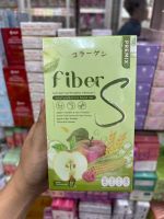 พร้อมส่ง‼️ ไฟเบอร์เอส ไฟเบอร์บอสหนุ่ม fiber S ของแท้?