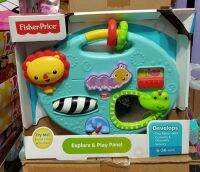 Fisher-Price Explore &amp; Play Panel เซตกิจกรรม มีหูจับหิ้วสะดวกคะ
กระจกส่องใช้งานได้จริงคะ
สีสันสดใส ลดจากราคาเต็ม 695บ.คะ