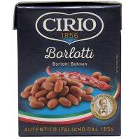 ซิริโอ ถั่วแดงในน้ำเกลือ Cirio Borlotti Red Beans 380g