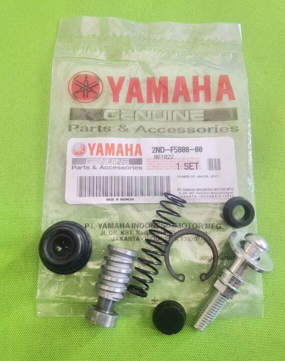 Brake master repair kit Sniper 150 rear, 2NDF580800 Yamaha Genuine