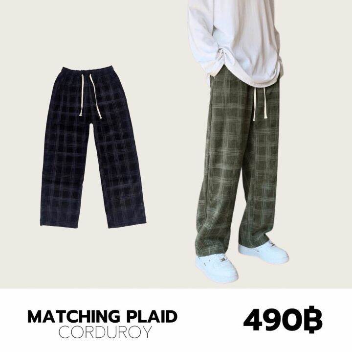 theboy-matching-plaid-กางเกงลูกฟูกลายสก็อต