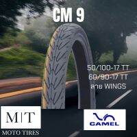 CAMEL CM 9 ยางนอกคาเมล ลาย WING