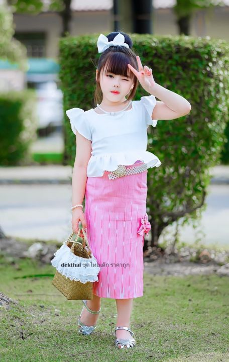 ing-14-ชุดไทยประยุกต์-สีชมพู-สีโอรส-เสื้อแขนระบาย-กระโปรงยาว-ชุดไทยเด็กผู้หญิง