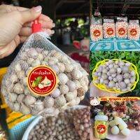 กระเทียมโทน 1 กิโลกรัม Tone garlic 1 kg. ????⭐☑️คุณภาพดี☑️ไม่ฝ่อ☑️ไม่มอด☑️ไม่รา☑️ใหม่ทุกวัน⭐