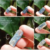 ไคยาไนต์| Kyanite ? 
#หินดิบ สีน้ำเงิน

? หินปลดหนี้ หินธรรมชาติ อัญมณีธรรมชาติ