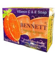 แท้100% สบู่เบนเนท 130 กรัม BENNETT C&amp;E (1 ก้อน) Soap Natural Extracts สีส้ม?