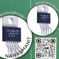 LM2676T-3.3 TO-220 7ขา (งานแท้) แพ็คละ2ตัว