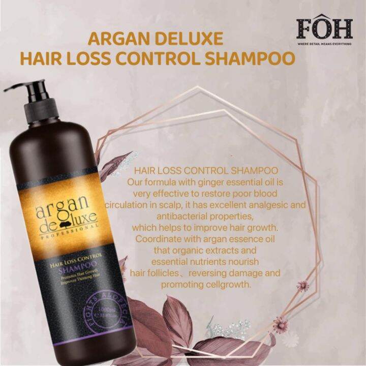 ARGAN DELUXE HAIR LOSS CONTROL SHAMPOO 1000ml Lazada