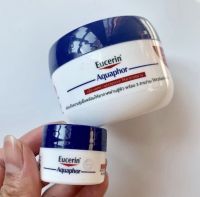 Aquaphor Soothing Skin Balm บาล์มยูเซอรีนทาได้ทั่วร่างกายใช้ได้ตั้งแต่ทารก