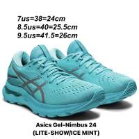 รองเท้าวิ่งหญิง Asics Gel-Nimbus 24 Lite Show สีมิ้น (1012B203-400) ของแท้?% มือ 1 พร้อมกล่อง