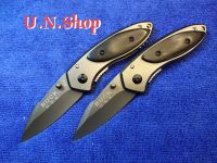 #024 #Folding knife #มีดพับ #มีดเดินป่า #มีดเอนกประสงค์ (มีสินค้าพร้อมส่ง)