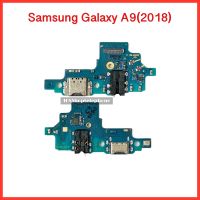 แพรก้นชาร์จ+สมอลทอร์ค+ไมค์ Samsung Galaxy A9(2018),A920  | PCD DC | แพรชาร์จ | ตูดชาร์จ | สินค้าคุณภาพดี