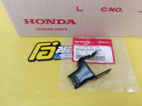 ตัวล็อคคันเบรคแท้HONDA Scoopyiปี2010-2016, Zoomer x ปี2012-2014 อะไหล่แท้ศูนย์HONDA(53181-KYT-920)1ชิ้น