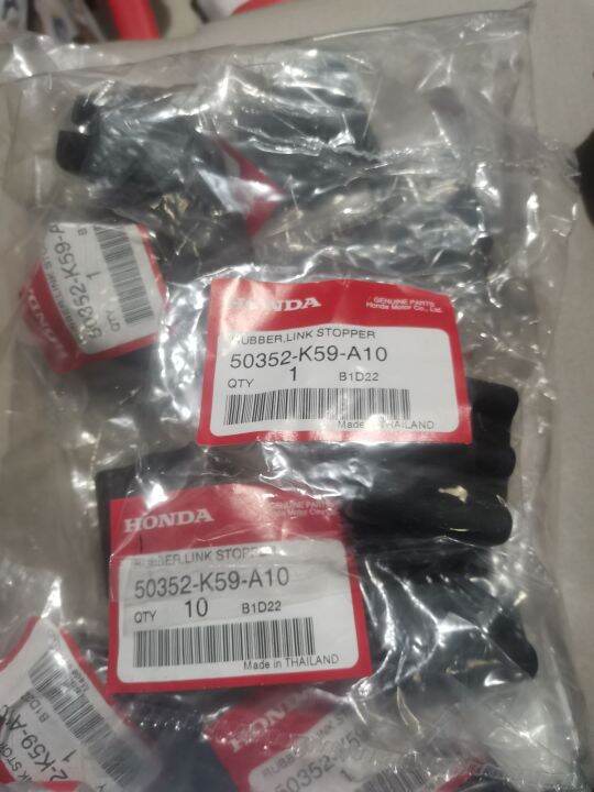 Honda Click 125/150i/beat fi GC Rubber link Stopper Lazada PH