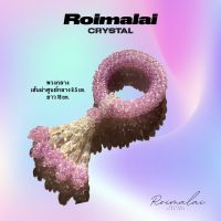 พมาลัยคริสตัลแท้ สีม่วงอ่อน (Roimalai ร้อยมาลัย) ขนาดกลาง