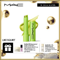 MAC Squirt Plumping Gloss Stick 2.3G / แมค ลิปกลอส Squirt Plumping Gloss Stick - ลิปสติกที่จะรังสรรค์โทนสีสุดซ่า พร้อมความฉ่ำวาวอวบอิ่มให้กับริมฝีปากในแท่งเดียว