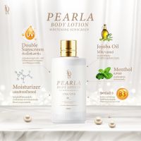 Pearla Body Lotion