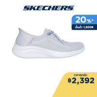 Skechers สเก็ตเชอร์ส รองเท้าผู้หญิง Women Slip-Ins Bold Steps Shoes - 149711-LTBL Air-Cooled Memory Foam Engineered Knit, Heel Pillow, Machine Washable, Slip-Ins, Stretch Fit, Vegan