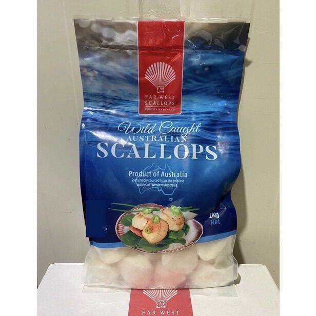 Australia scallop 1kg size 40/60 Lazada Singapore