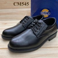 CSB CM 545 รองเท้าหนังผูกเชือก (39-46) สีดำ