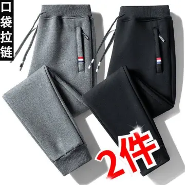 Chrome hearts hot sale jogger pants