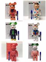 OoToys  Bearbrick 400% - แบร์บริคคอวส์ หมีแบร์บริค มีให้ เลือก 6 แบบ ขนาดความสูง 28 ซม. สินค้าพร้อมกล่องของเล่นเด็ก  สินค้าขายดี ของสะสม  ของขวัญ  ของเล่นราคาถูก  เกมครอบครัว  ของเล่นเสริมทักษะ  ตัวต่อ  ราคาถูกที่สุด โมเดล   หุ่นยนต์ โมเด