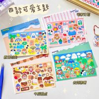 พร้อมส่ง? สติ๊กเกอร์ ลายการ์ตูนน่ารัก DIY สำหรับตกแต่ง