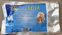 เพท มิลล์ Pet Milk บรรจุ 250 กรัม 1 ถุง สำหรับสัตว์ นมผงสูตรพิเศษ