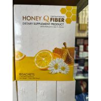 Honey Q Fiber ฮันนี่ คิว ไฟเบอร์ รสเก็กฮวย 1 กล่อง 10ซอง