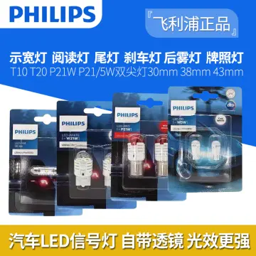 Philips P21W Premium Automotive Lighting Signaling  