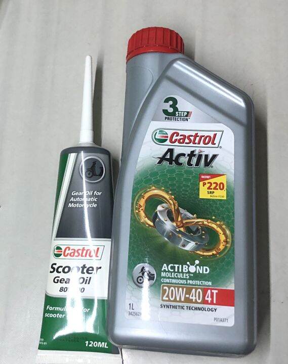 Castrol Activ 1L + Castrol Scooter Gear oil 120 ml Lazada PH