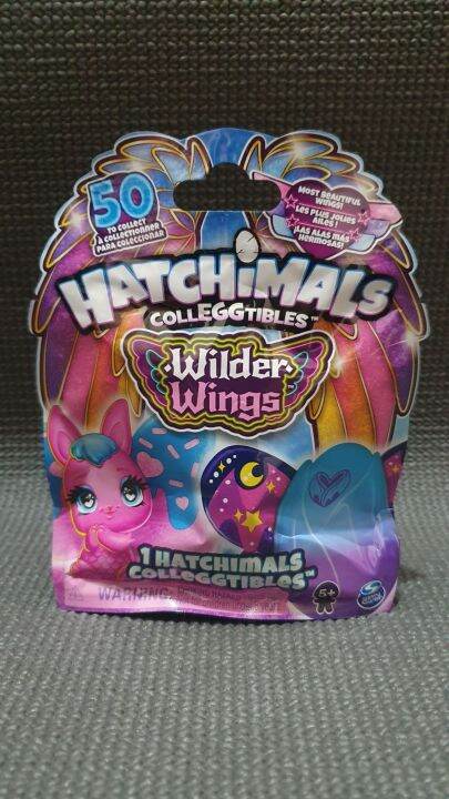 Hatchimals 2024 colleggtibles sale