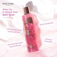 Sanctuary spa • Body wash 250ml.